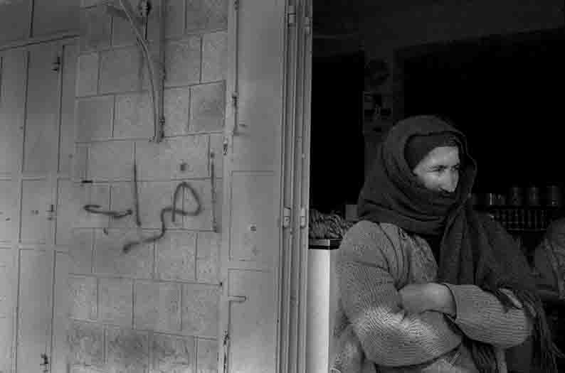 Première Intifada — image 15