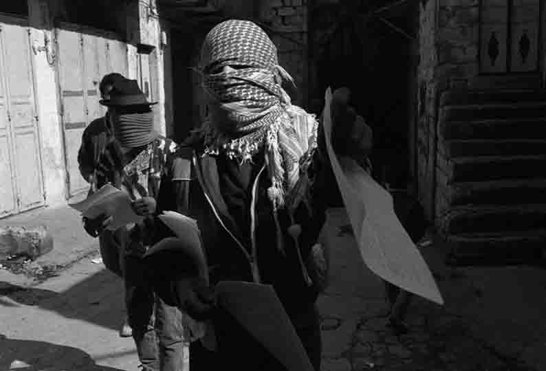 Première Intifada — image 4